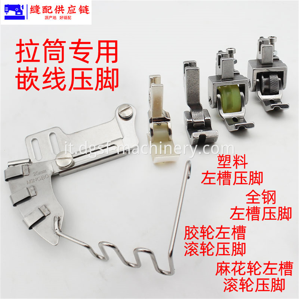 New Four In One Rope Sewing Puller 6 Jpg